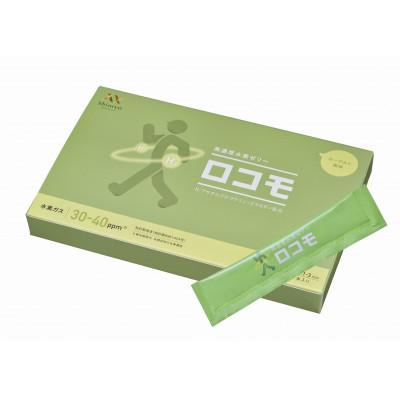 ふるさと納税 北九州市 【特許取得】高濃度水素ゼリーロコモ31本入り