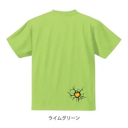 JTTA公認　卓球ユニフォーム【男女兼用(ドライ):150サイズ】ビーザベスト　ライムグリーン【1659111】