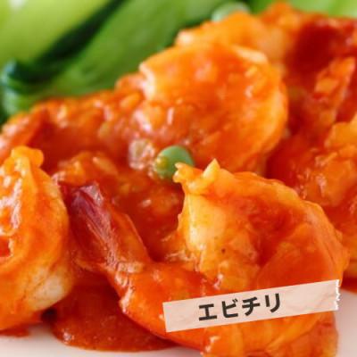ふるさと納税 伊万里市 伊万里産【無頭】冷凍車海老(加熱用)2.5kg |  | 01