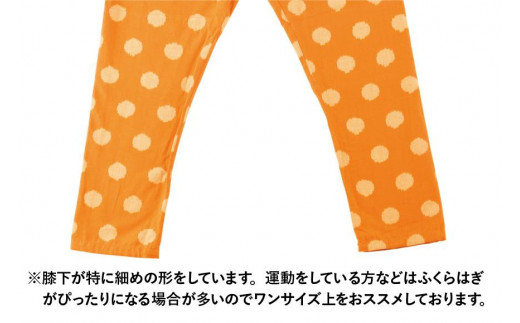 MONPE チアーズ ビア＜Mサイズ＞