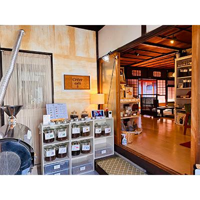 ふるさと納税 岸和田市 【毎月定期便】遠赤外線焙煎スペシャリティ珈琲200g(豆)2種類 全6回 |  | 03