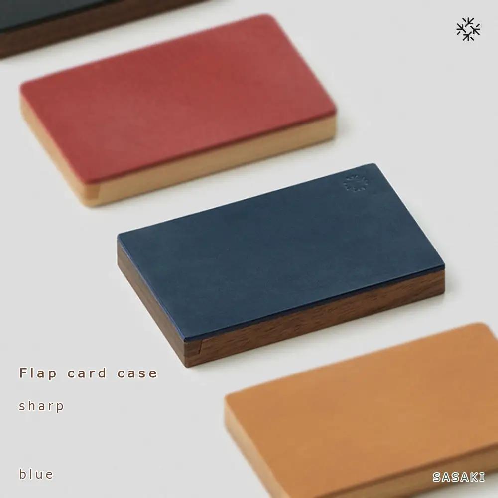 Flap card case -  sharp　blue/SASAKI【旭川クラフト(木製品/名刺入れ)】フラップカードケース / ササキ工芸_03269