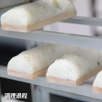 ふるさと納税 美波町 にいやの珍味蒲鉾3本セット |  | 02