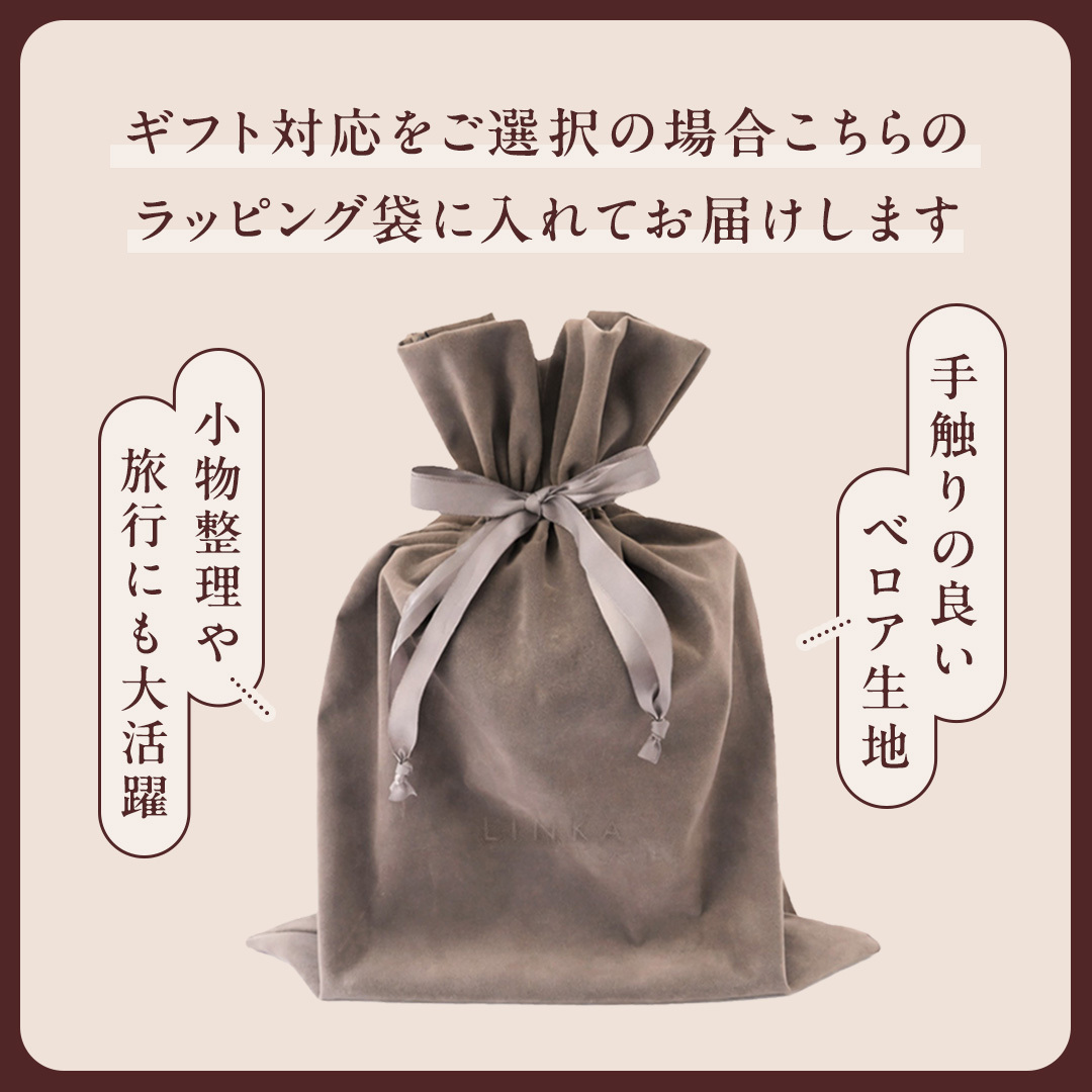 【ギフト対応】LINKA スマートブロウ （ヘアードライヤー）リンカ ドライヤー ヘアケア 髪 美容 サロン エステ ギフト ラッピング 贈呈品 プレゼント 母の日 母の日準備 母の日ギフト [EV1