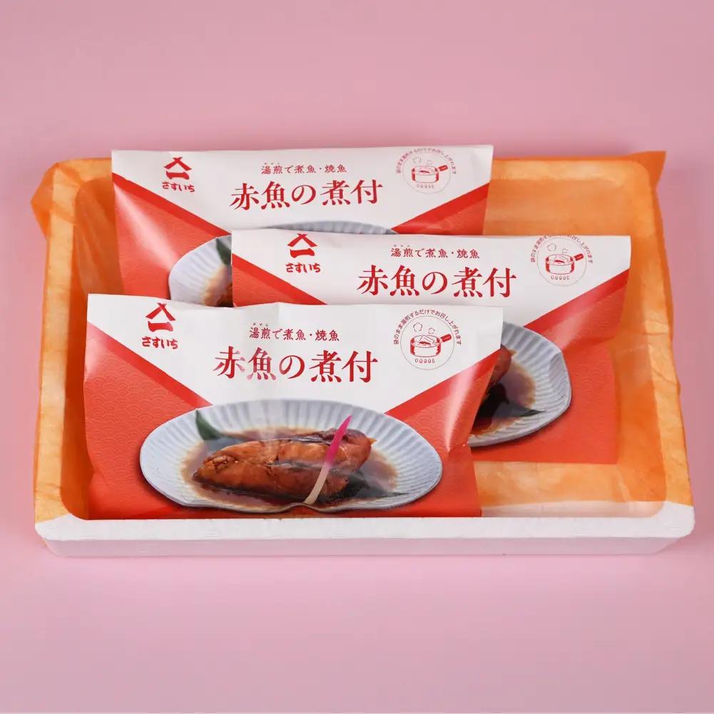 【魚屋の娘厳選】赤魚の煮つけ 3切セット (湯煎で簡単) | 赤魚 煮付け