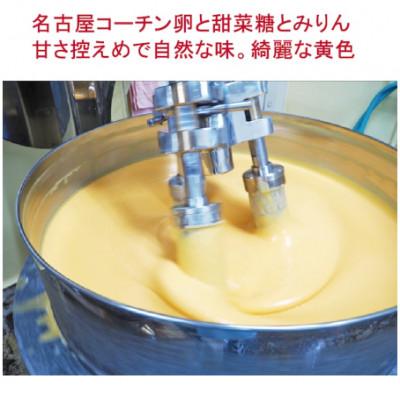 ふるさと納税 御前崎市 ぜいたく伊達巻 |  | 01