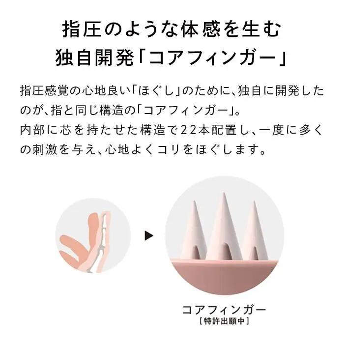 【マットミント】ReFa HEART BRUSH for SCALP 美容 リファ ハートブラシ ヘアケア 人気 ブラシ