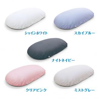 【MOGU】雲にのる夢枕（本体・カバーセット） スカイブルー　～全身が癒される気持ちいい枕～　60-10-4