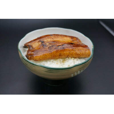 【ふるさと納税】上里育ちの侍うなぎカット済み蒲焼き 1パック50g×2【配送不可地域：離島】【1670347】