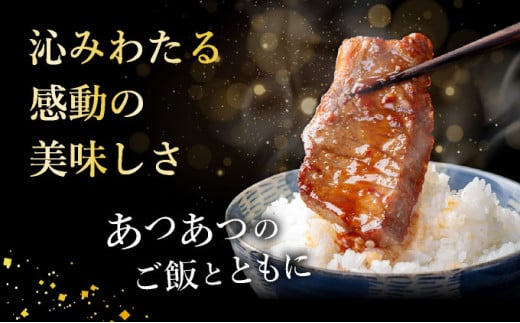 希少な特選石垣牛をご家庭で！！赤身（モモ、ランプ）とカルビ焼肉用食べ比べセット合計400g&石垣牛 MARU秘伝の焼肉タレ100ml×1本 | 沖縄 石垣 特選 牛 赤身 モモ ランプ カルビ 肉 焼