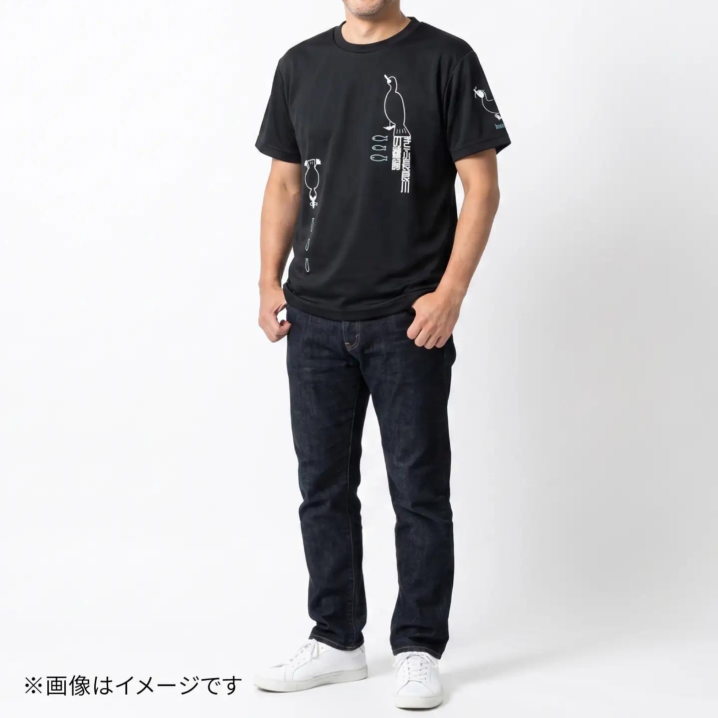 ぎふ長良川の鵜飼＆観光PRオリジナルTシャツ 【カラー：黒色 サイズ：L】 岐阜市 / 鵜飼観覧船事務所[ANBA016]