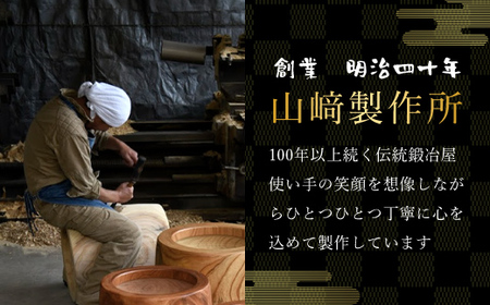 お餅つきセット【尺６寸臼、杵付】 ANF006
