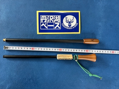 【ふるなび限定】丹沢湖ベース 火吹き棒 単品　2本つなぎ FN-Limited【 鹿角 蚊取り線香 蚊取り線香ホルダー 火吹き棒 火吹棒 ハンドメイド アウトドア キャンプ ソロキャンプ バーベキュー