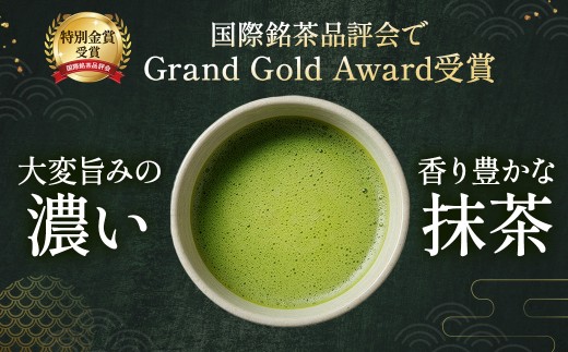 【特別金賞受賞】宇治抹茶 琴 (30g缶入) 特別金賞 高級 宇治抹茶 抹茶  緑茶  粉末 濃厚 茶道 石臼挽き 日本茶鑑定士 お茶 茶 宇治茶 56210237