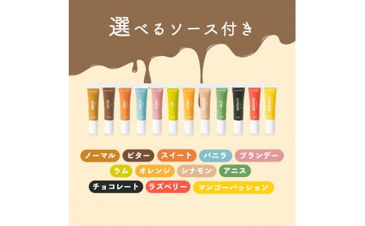 【ZIP!で紹介されました】 高級 プリン 6個入り 『生粋-ＫＩＳＵＩ-』 昔ながら しっかり かため ご褒美 ギフト purinn お中元 お歳暮 母の日 PURINN 父の日 敬老の日 バレンタ