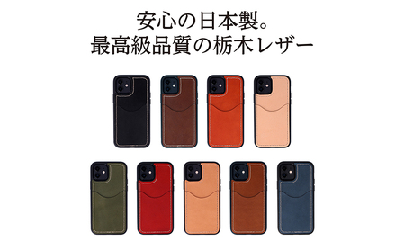 iPhoneケース  iPhone 12ProMax ケース カードポケット スマホケース 本革 AG1933  ORANGE