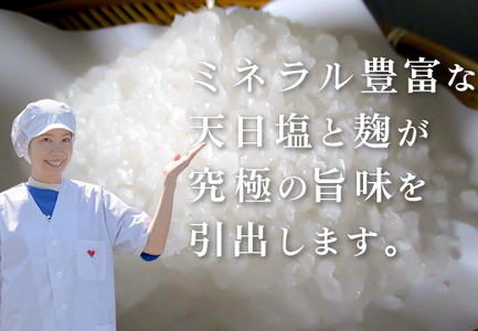 地魚の塩麹フライ 白身魚 揚げ物 白身フライ おつまみ 弁当 海鮮 簡単 おかず 麹 下味付き