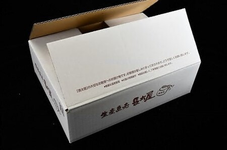 松阪牛 焼肉用 切り落とし 1kg〔2025年12月配送分〕