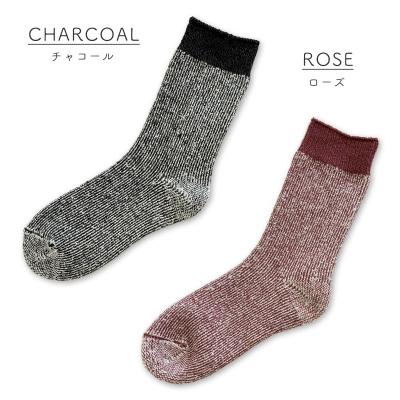 ふるさと納税 三宅町 温フィーユ 靴下 レディース メンズ 暖かい 厚手 ルームソックス 日本製:27〜29cm ローズ