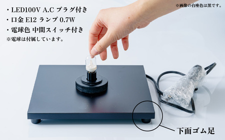 ＜台座金色/コンセント＞折り紙あかり富士 紺富士(藍色) | 埼玉県 上尾市 間接照明 照明 インテリア 富士 折紙 ヤマサ製作所 フロアライト 工芸品 伝統工芸 ランプ 照明器具 記念品 贈呈 記念