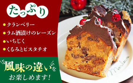 【先行予約】【季節限定】【数量限定50セット】クリスマスケーキ 500g けーき くりすます スイーツ 贅沢 横須賀 【マーロウ】[AKAF034]