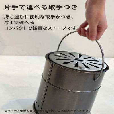 ふるさと納税 新潟市 マルチストーブ AC-18GY 【グレー】[54071693] |  | 02