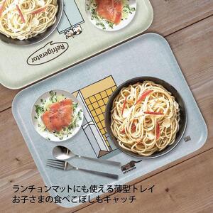 ネコダラトレイM角「お風呂は使用中」 ネコだらけ トレー 猫グッズ