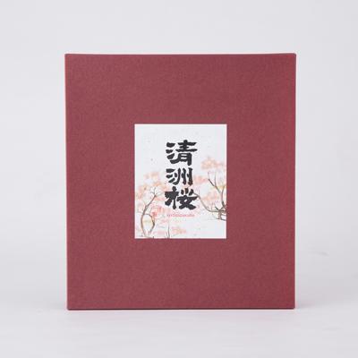 ふるさと納税 清須市 【清須市の地酒】飲み比べ3本セット 720ml |  | 03