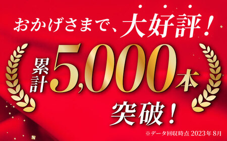 【職人の手仕事が光る】野鍛冶の刺身包丁 /包丁 刺身 包丁 さしみ 包丁 ほうちょう 包丁 さしみ 包丁 和包丁 包丁 おつくり 柳包丁 包丁 柳刃包丁 包丁  包丁 包丁  包丁 包丁  包丁 包丁