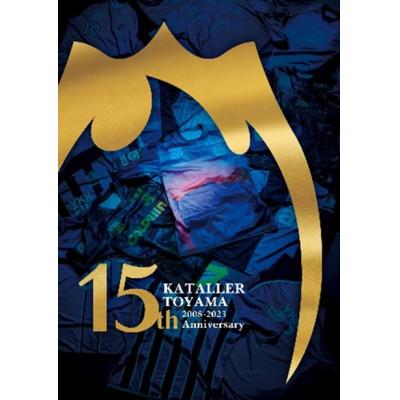 ふるさと納税 富山県 カターレ富山　15周年記念誌