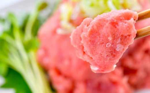 【全12回定期便】まぐろ ねぎとろ 約3kg（約250g×12パック） 鮪 マグロ 魚 ネギトロ 横須賀【本まぐろ直売所】 [AKAK043]