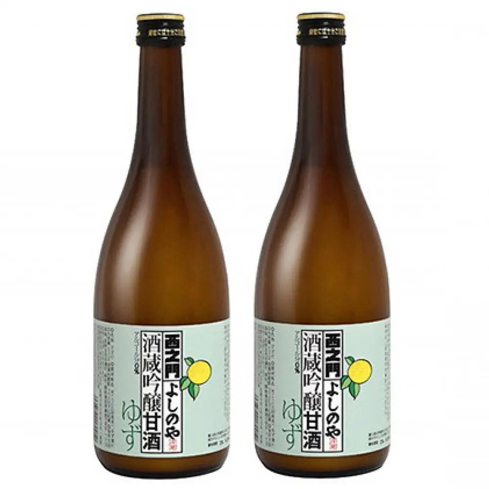 西之門 酒蔵吟醸甘酒 ゆず 800g 2本セット | 甘酒  ゆず 人気 ノンアルコール 