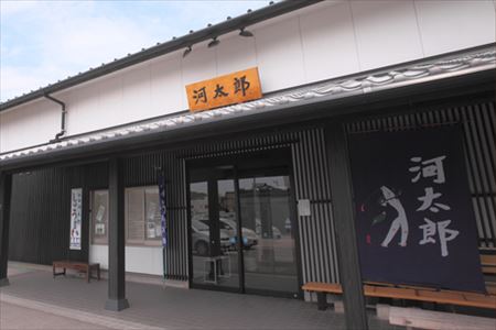 河太郎呼子店いか活造り定食ペアお食事券 チケット 食事券 和食 旅行 ギフト