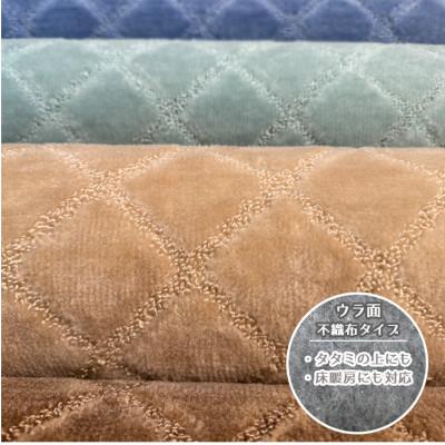 ふるさと納税 和泉市 【江戸間4.5畳】防ダニ・防虫・抗カビ高機能クリーンカーペット グリーン(トレド4.5畳GR) |  | 01