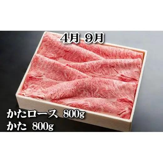 神戸牛 定期便「松」コース 全６回 TK松 [1217]