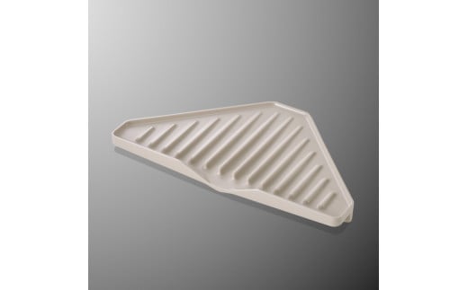 コーナー水切りトレー＆ハブラシスタンド スマートグレー セット ／ 国際化工 洗い物 キッチン メラミン樹脂製 食洗器対応 バイオマスマーク認定製品 奈良県 御所市