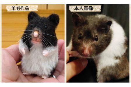 いつまでも一緒！うちの子マスコット10cm　羊毛フェルト犬猫オーダーのお店「山田羊毛雑貨店」 KH002