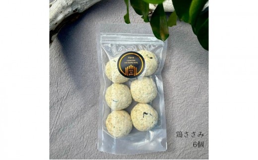 【国産鶏肉使用・無添加】ワンズバーグ 鶏《犬用おやつ》 約30g×6個 ペット ペットフード 手作り 温めるだけ トッピング