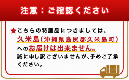 島津甘藷　熟成紅はるか 5kg(S～2S)_LD-A701-m_(都城市) 幻のサツマイモ/幻の品種『紅はるか』 5kg ベジエイトの島津甘藷 