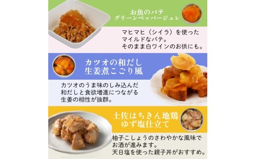 香魚と呼ばれる鮎の香りを生かしつつ、ニンニクとまるごと一本の唐辛子で味はワイルドに、色味は華やかに、五感にインパクトを放ちます。