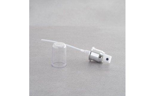 【伊万里焼】青磁椿彫りスレンダー 化粧水ボトル【花しずく】 023-H808