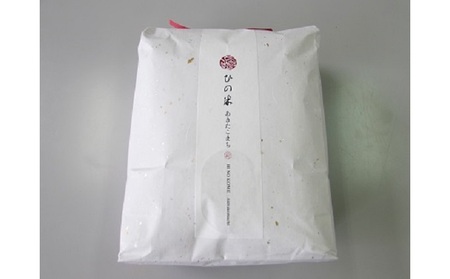 新米 米 お米 《定期便》2kg×8ヶ月 鳥海山の恵み！秋田県産 あきたこまち ひの米（精米）計16kg（2kg×8回連続）