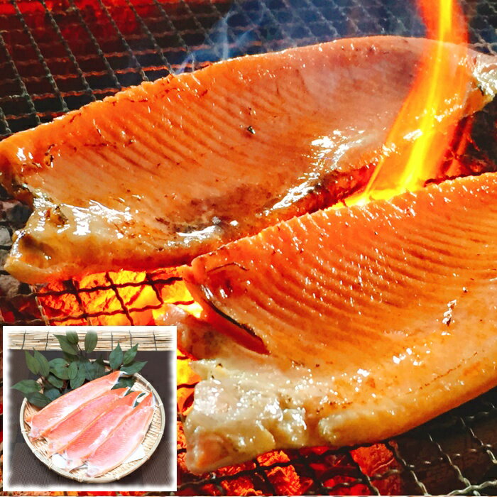 【ふるさと納税】旨塩とろサーモンハラミ 選べる 6kg ～ 10kg さけ サケ 鮭 加工品 個包装 真空 北海道 根室市