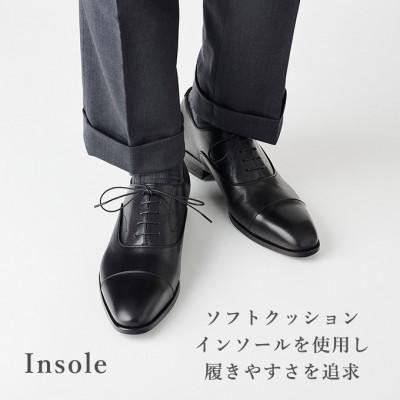 ふるさと納税 大和郡山市 オリジオ (ORIGIO) 25.5cm ブラック 牛革 ビジネスシューズ 紳士靴 ORG100 |  | 03