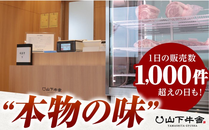 【A5ランクの超希少部位】佐賀牛 ヒレ ブロック 1kg【山下牛舎】 [HAD062]
