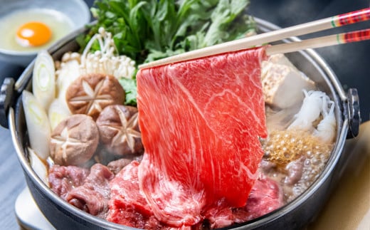 【父の日ギフト】宮崎県産黒毛和牛 特選すき焼き用 食べ比べスライス 3種900g ロース バラ モモorカタ 牛肉 すき焼き しゃぶしゃぶ＜14-12a＞ 宮崎県有田牧場