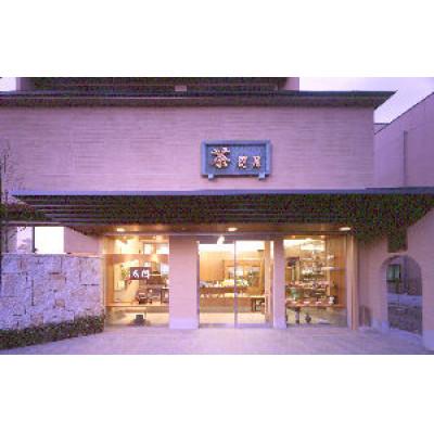 ふるさと納税 半田市 緑香・池の尾・柴舟セット |  | 02