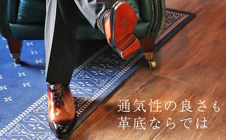 ビジネスシューズ 本革 革底 紳士靴 手染め ホールカット 6cmアップ シークレットシューズ 紐 No.1380 セピア 24.5cm