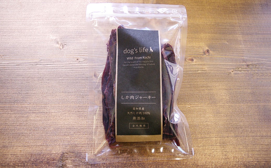 高知産 犬用おやつ 鹿肉ジャーキー 約45g×3袋