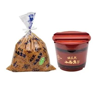 Z15-08 小西みそ 純天然 合わせみそ2kg(樽入)